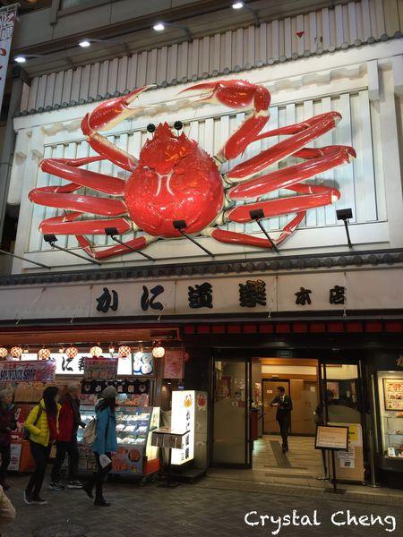 【2016大阪自由行✈好吃又好買】心齋橋 道頓堀 難波千日前商店街 美食購物逛街地圖分享